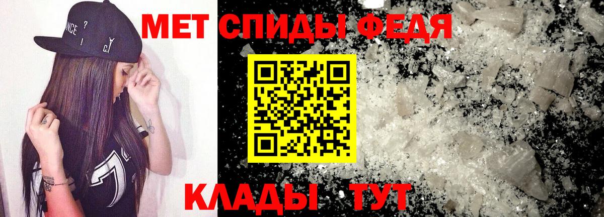 OMG ONION  Вход с VPN  Amphetamine  Карпинск  Амфетамин Розовый 