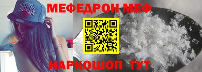apvp Бийск