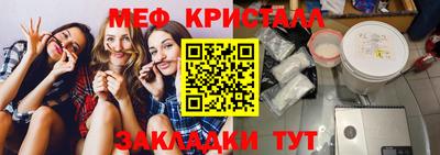 наркотики Беслан