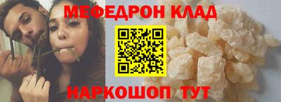 apvp Бийск