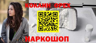 не бодяженный Берёзовский