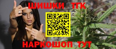 apvp Бийск