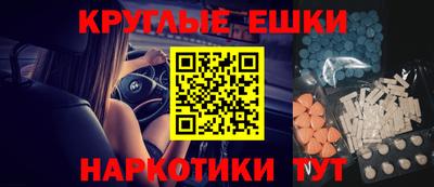 apvp Бийск