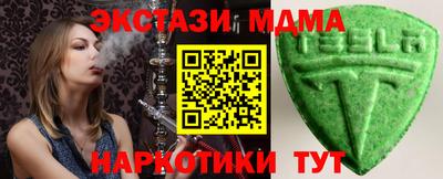 не бодяженный Берёзовский