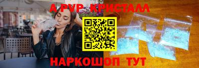 не бодяженный Берёзовский