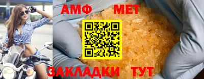 apvp Бийск