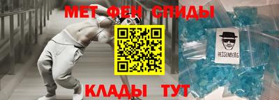 apvp Бийск
