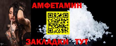 наркотики Беслан