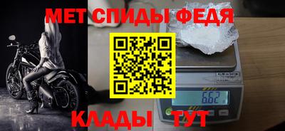apvp Бийск