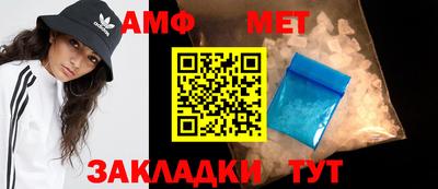 наркотики Беслан