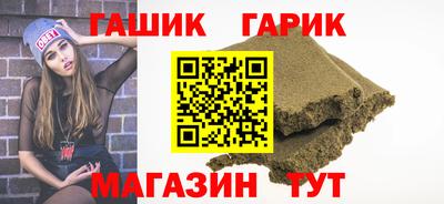 apvp Бийск