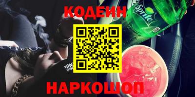 apvp Бийск