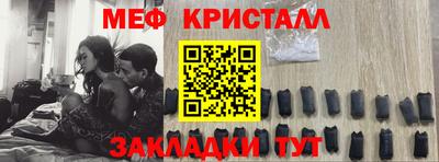 наркотики Беслан