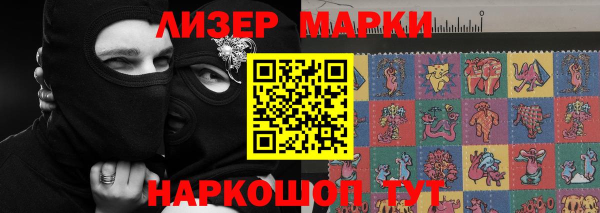 Карпинск  Лсд 25 экстази кислота  ЛСД экстази ecstasy  Вход с VPN 